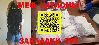 каннабис Кунгур