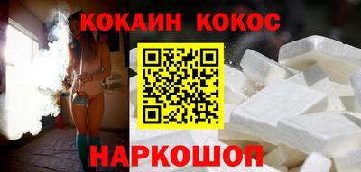 каннабис Кумертау