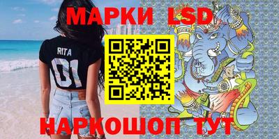 герыч Кулебаки