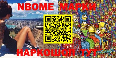 герыч Кулебаки