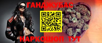 герыч Кулебаки
