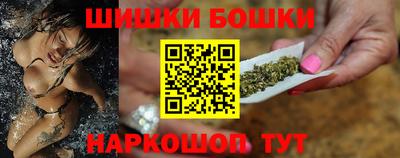 каннабис Кунгур