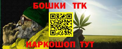 герыч Кулебаки