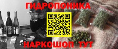 герыч Кулебаки