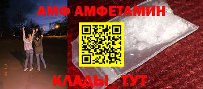 каннабис Кумертау