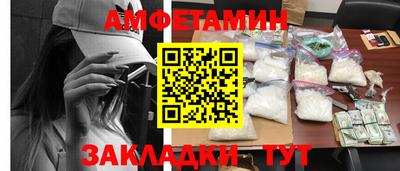 каннабис Кумертау