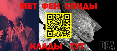 каннабис Кунгур