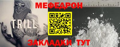 каннабис Кумертау