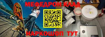 тгк Прокопьевск
